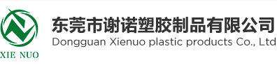 上海友海建設工程有限公司